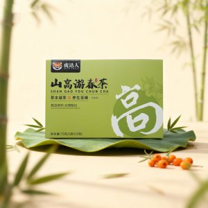 Shangao Youchun Herbal Infusion · 山高游春茶