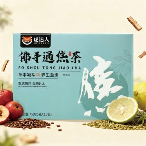 Foshou Herbal Infusion · 佛手通焦茶