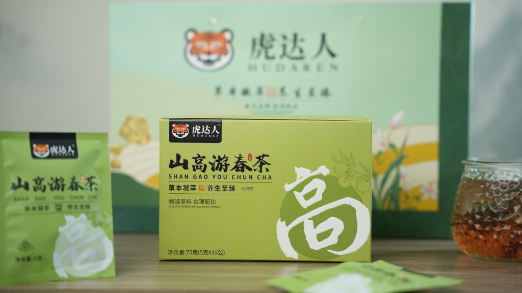 Shangao Youchun botanical infusion packaging and tea