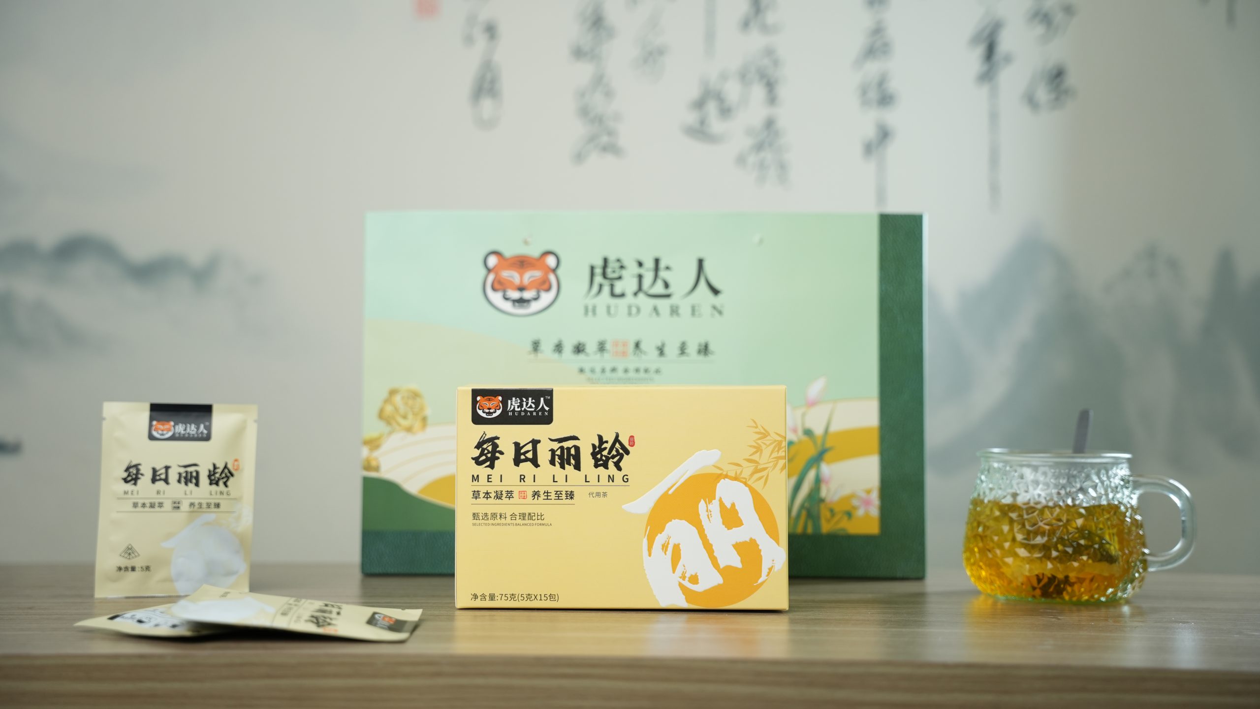 Liling Herbal Infusion · 每日丽龄茶 - Image 4