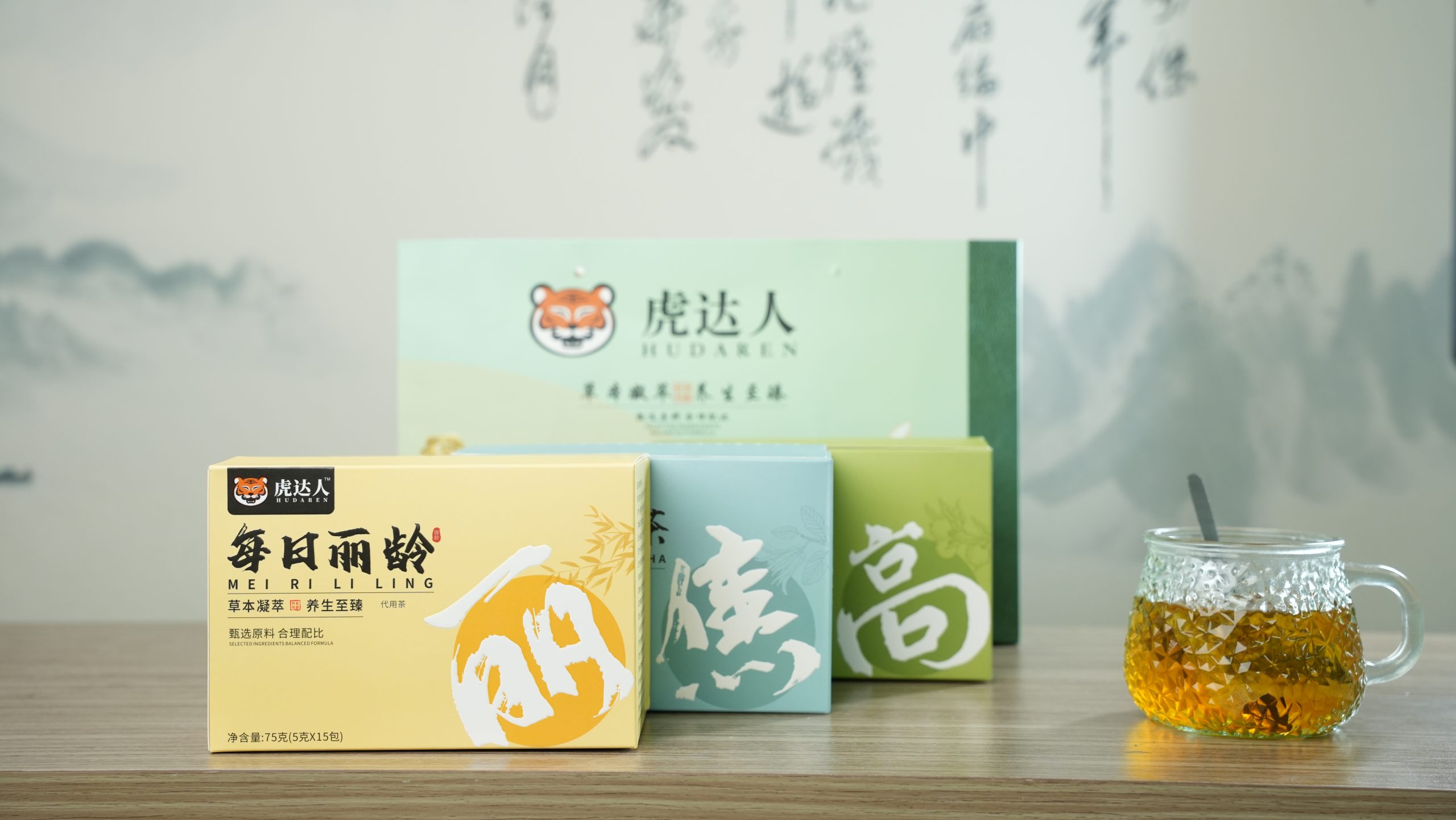 Liling Herbal Infusion · 每日丽龄茶 - Image 5