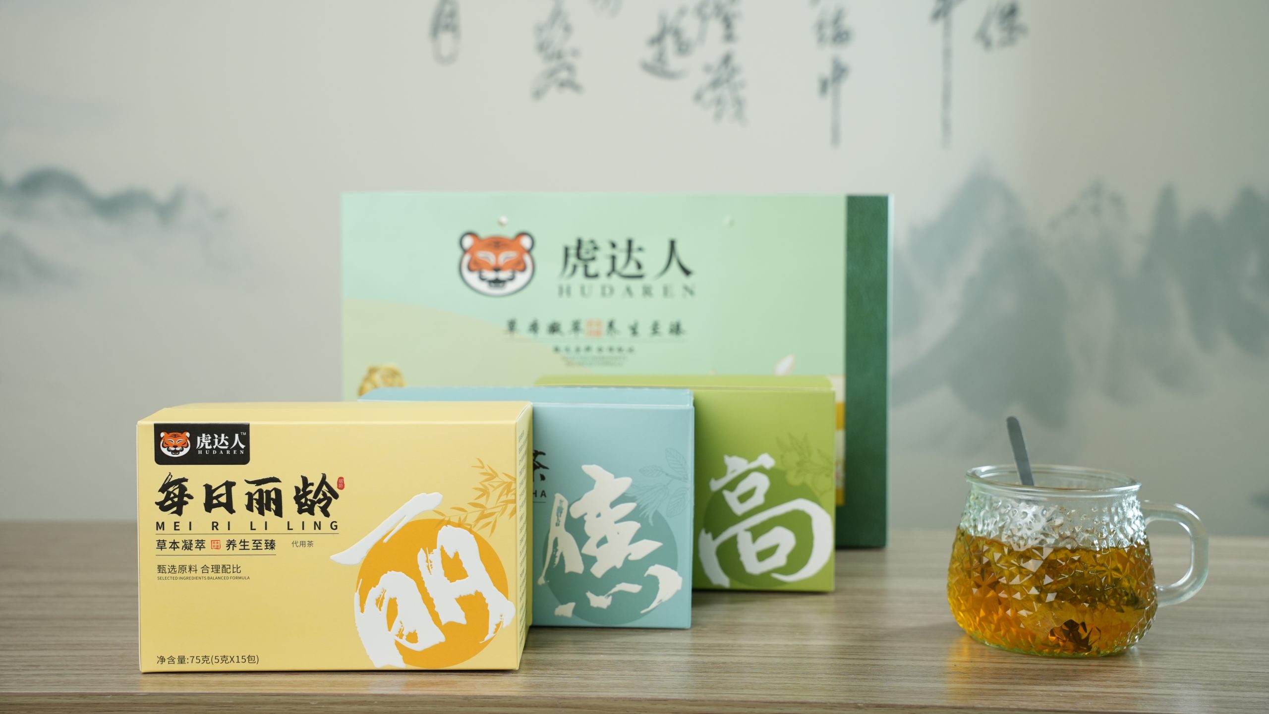 Liling Herbal Infusion · 每日丽龄茶 - Image 3